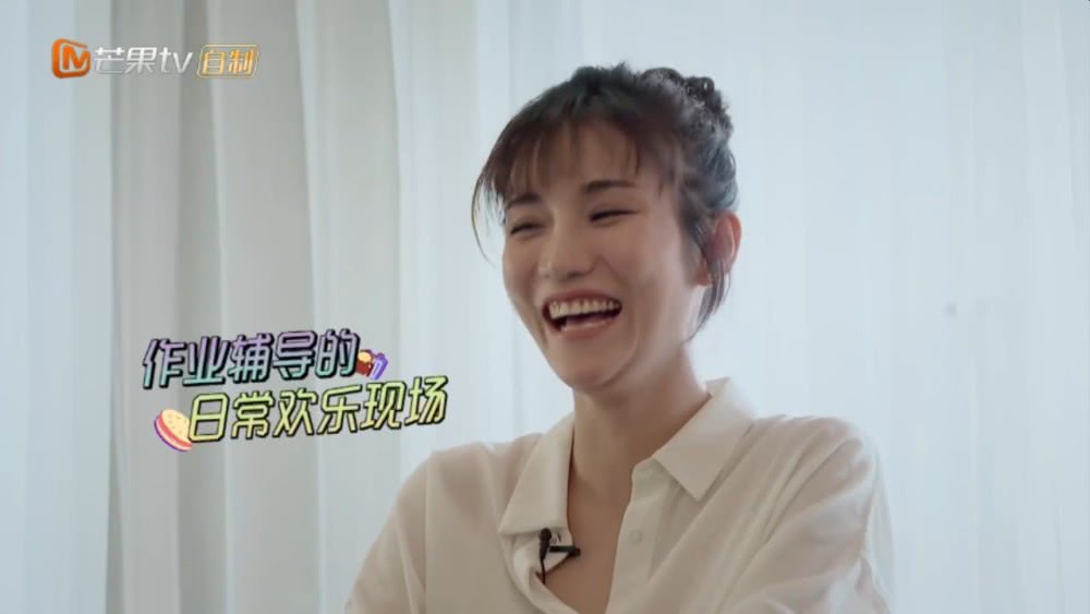 杨烁上节目说拟好离婚协议财产全给老婆，怎么那么多网民说好尬？