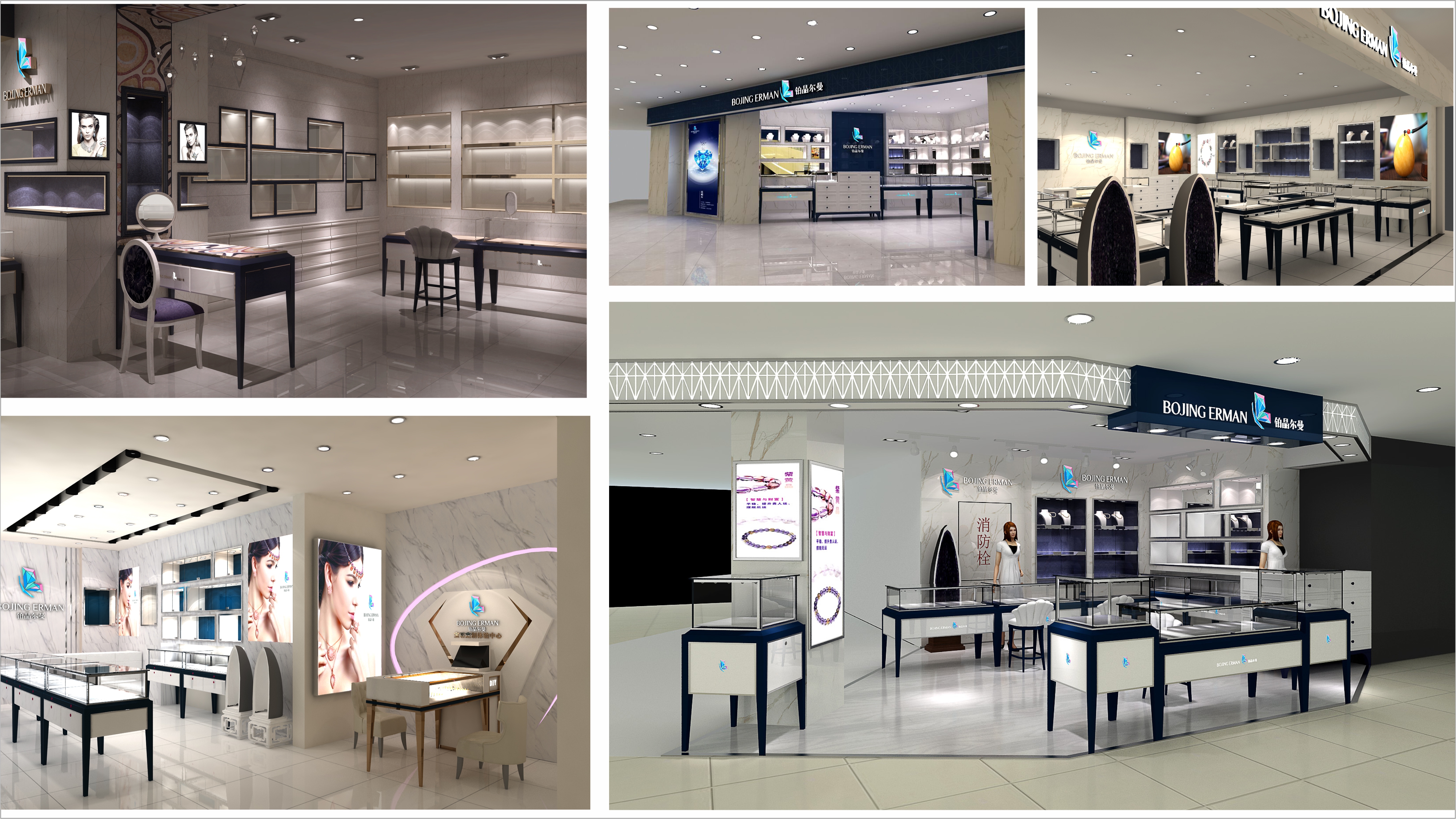 珠宝店销售技巧和话术开场白,珠宝店的营销方案和技巧