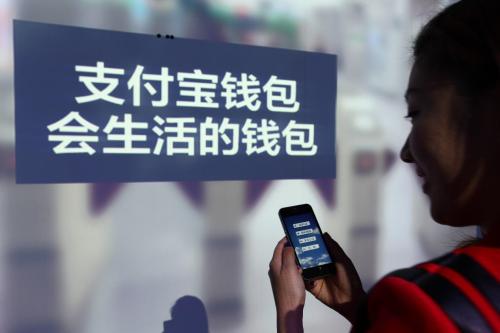 支付宝里余额宝和余额哪个更好,余额宝和余额宝哪个好