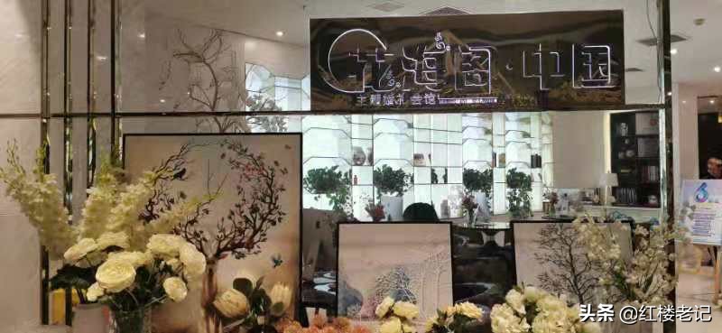 婚庆公司转型,婚庆店铺改造