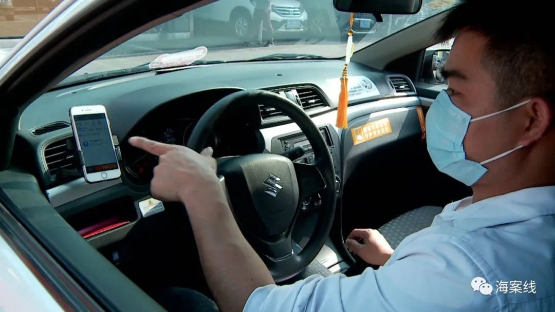 网约车司机与租赁公司 (网约车司机想解约租车公司不同意)