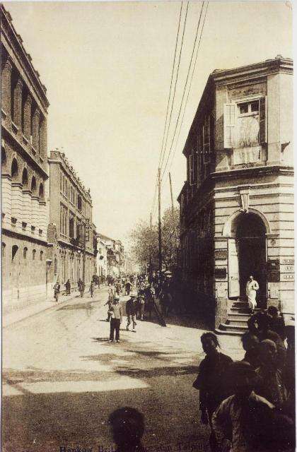 中原大学,中原大学简介