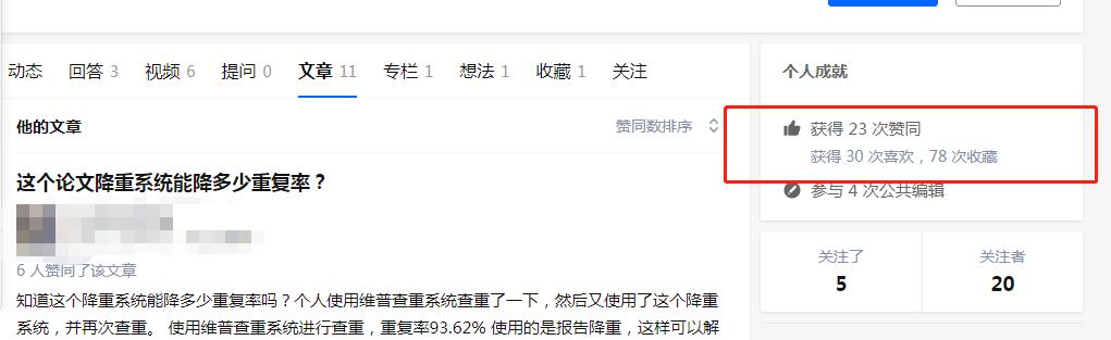 偏门生意是冷门生意吗,2018偏门生意大全