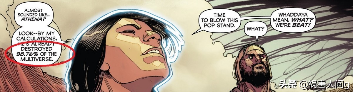 天津瓮星：漫威最强屠神者，*杀屠**神明，驱逐死亡，无视永恒