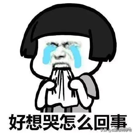 黑黑黑!进价500卖2万!你老婆还抢着要