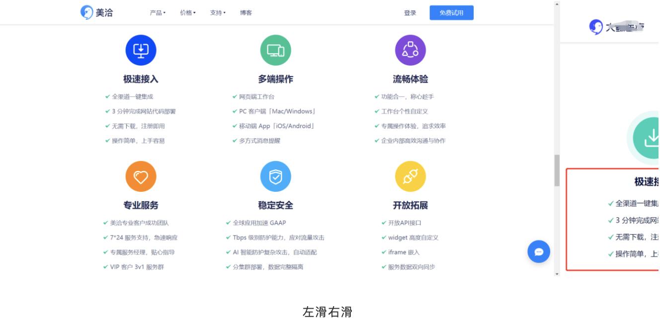 emma正版盗版对比,emm被抄袭是真的吗