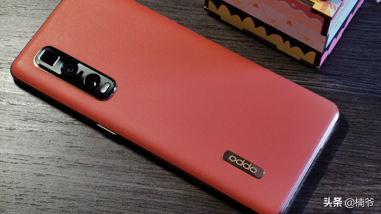 oppofindx2pro在22年还值得买吗,oppofindx2pro限量版
