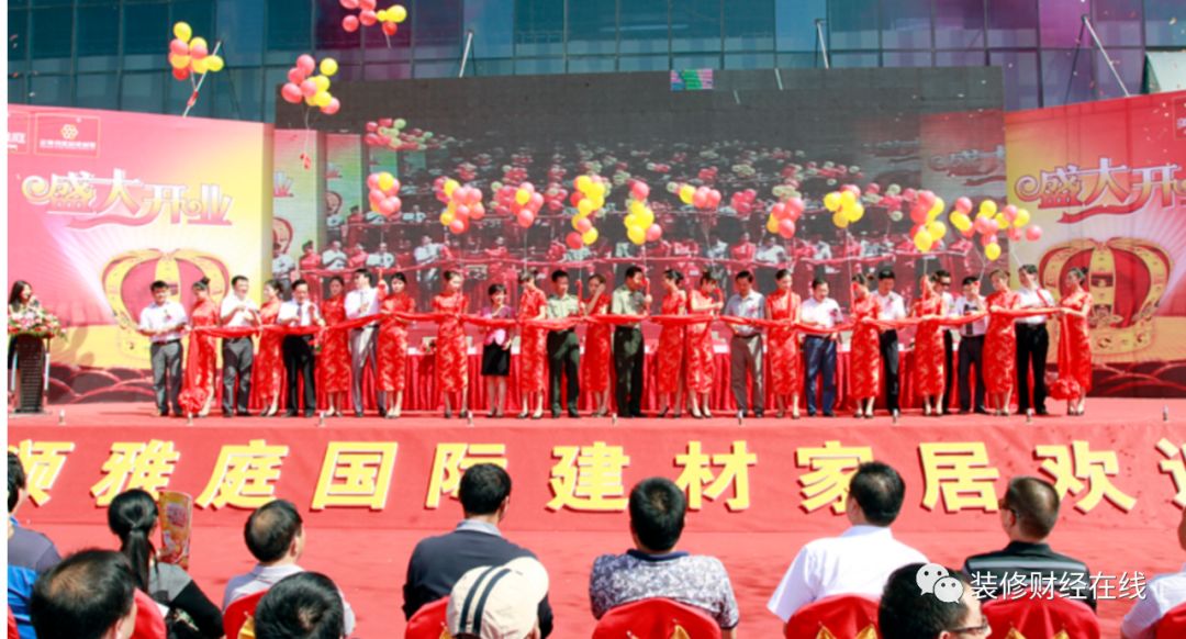 浅论装企当前时代下的机遇与挑战,装企未来怎么发展