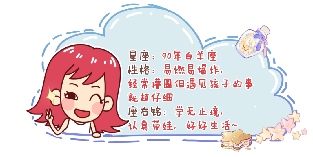 90%的宝宝会得湿疹，不是因为太湿,而是因为太干