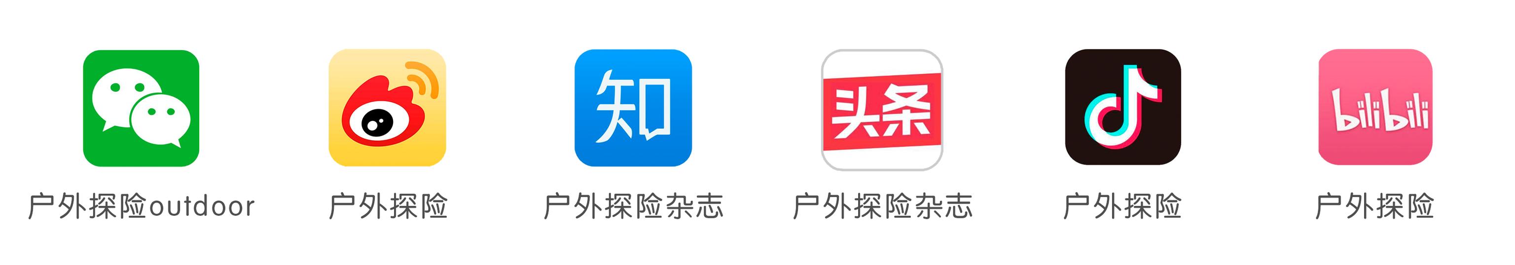 消失30年的寄生花再现,绝迹重生40