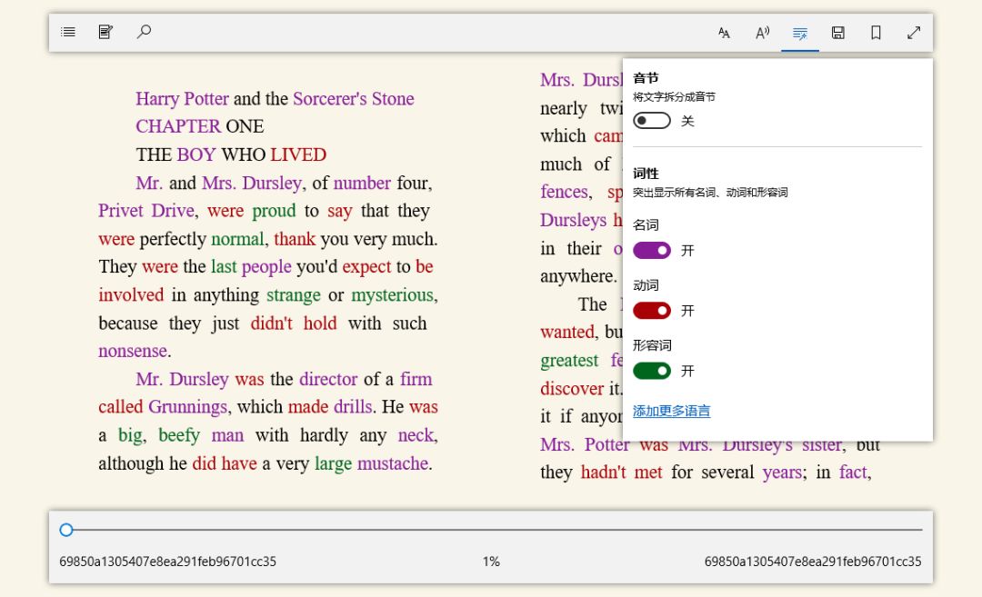微软即将停止支持的软件,微软最好用的工具
