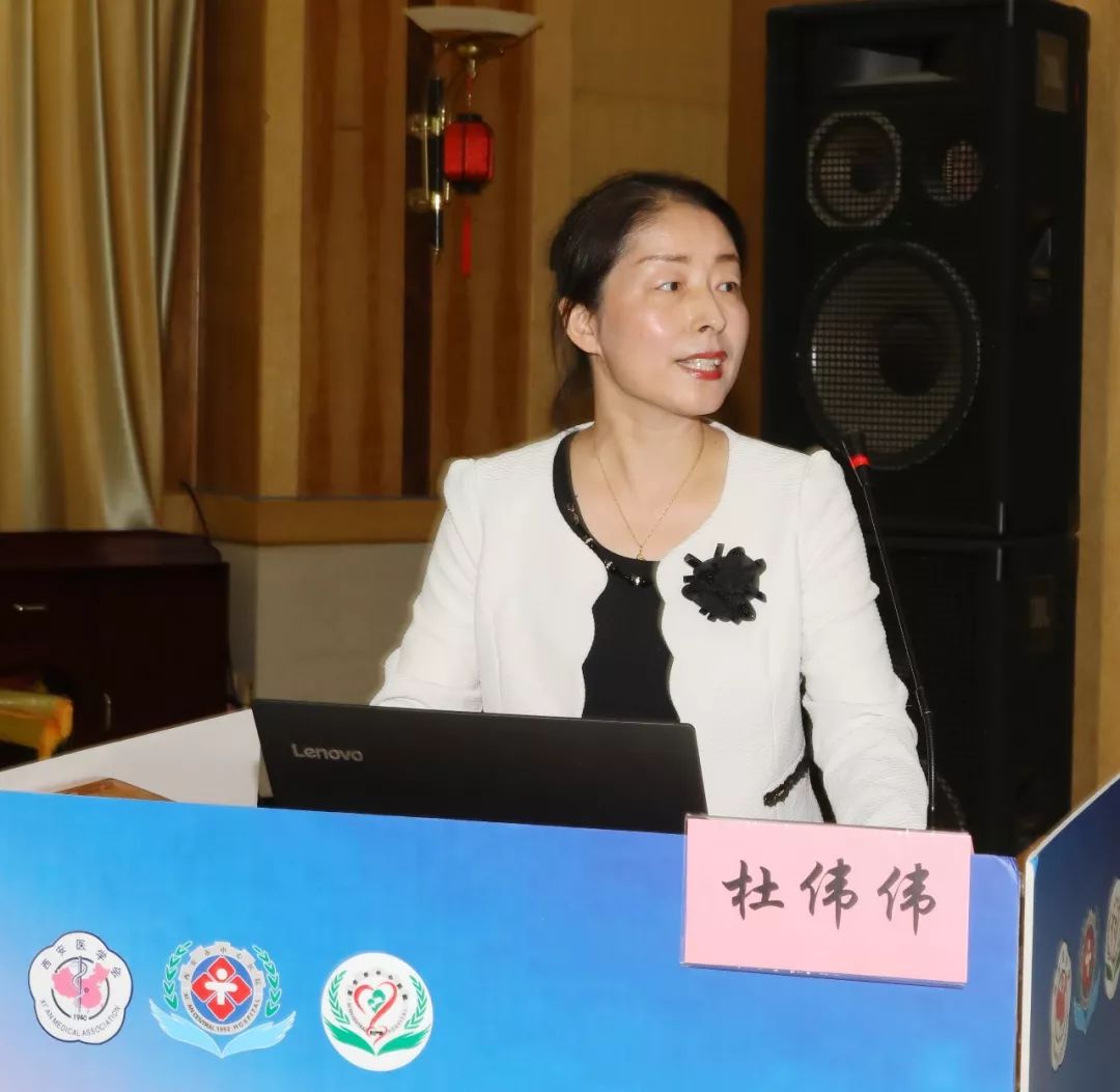 2019年西安市第二届《宫颈病变及阴道镜培训班》圆满闭幕