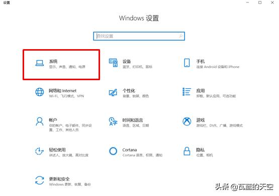 手机屏幕如何投屏到电脑上,手机屏幕坏了怎么投屏到电脑