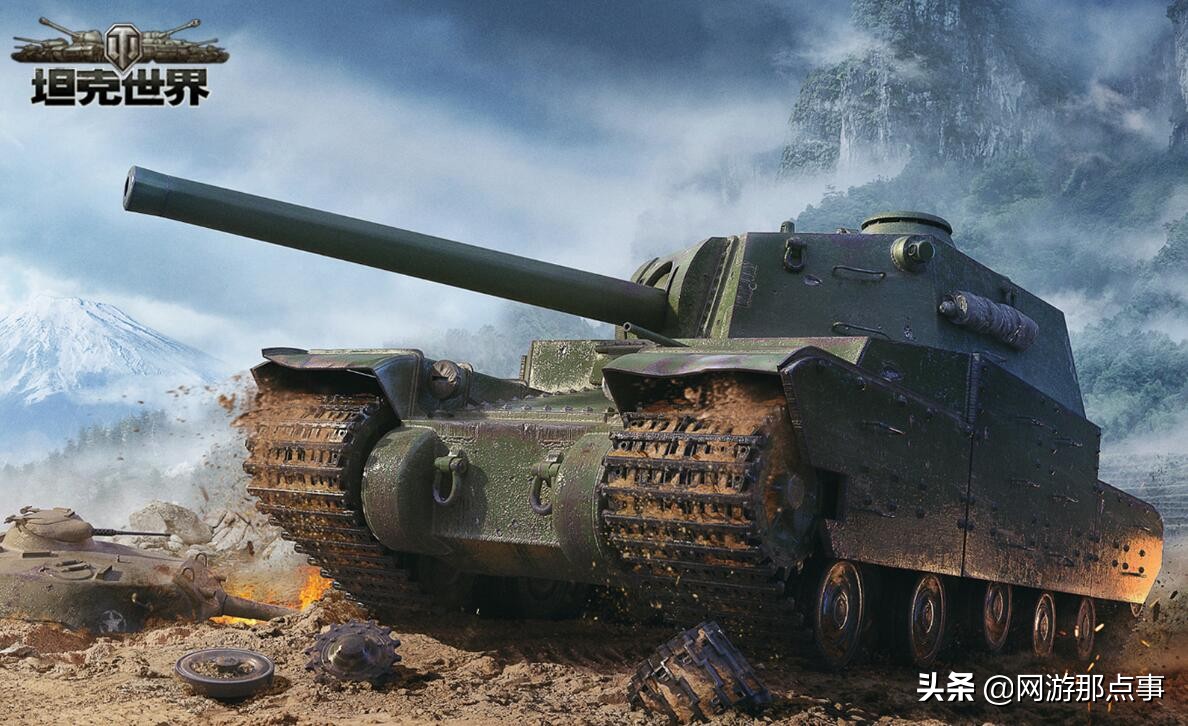 坦克世界代理商要更换吗,坦克世界换代理后账号怎么办