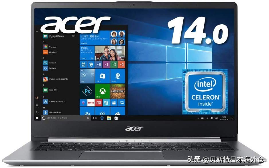 PC制造商推荐的前20名热门PC电脑排名「2020最新版本」