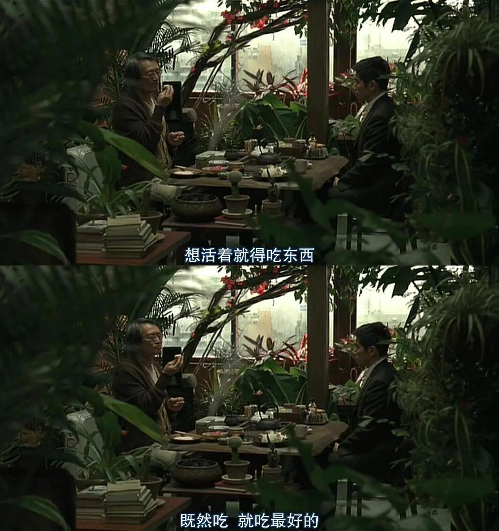 余味无穷上一句,余味无穷完整版