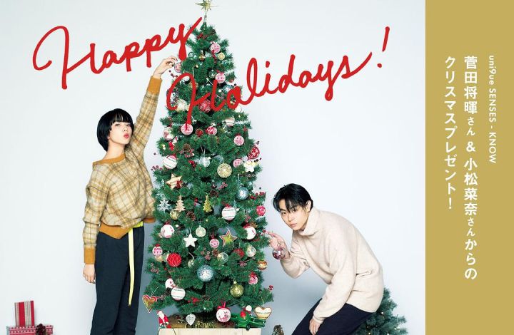 日本女生超爱逛的甜美风小众品牌,女生专用收藏夹