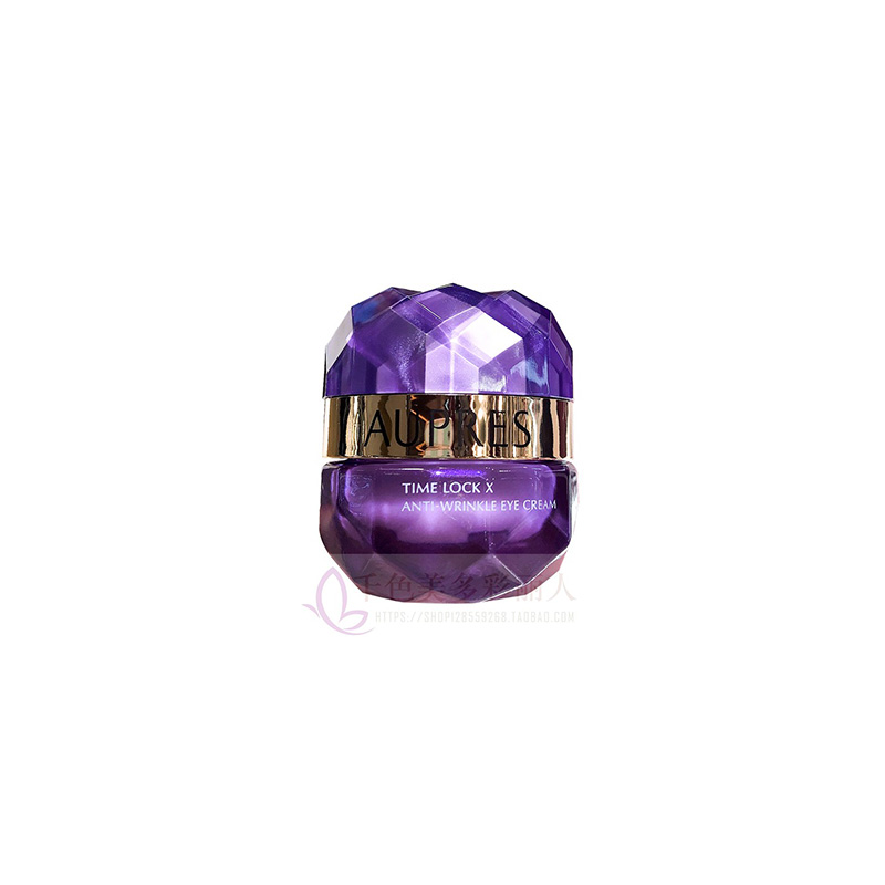 最好用的十大眼霜排名价格及图片,真正好用的十大的眼霜排名