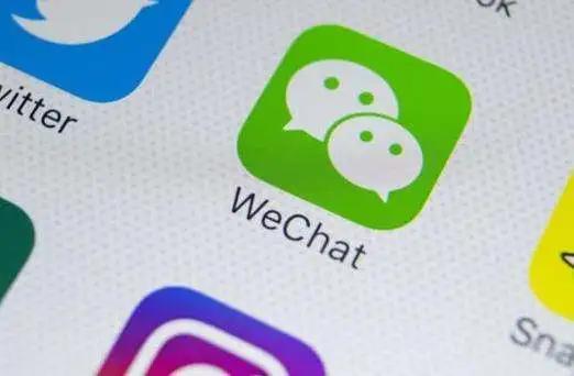 微信红包余额生成器,微信红包生成器像什么样子