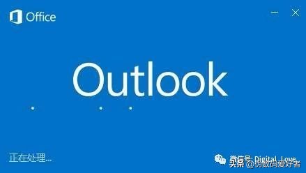 outlook邮箱怎么设置个人名片,如何设置outlook邮箱