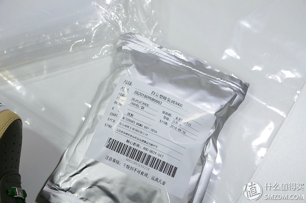 球鞋内侧氧化发黄怎么处理,怎么处理球鞋变黄的问题