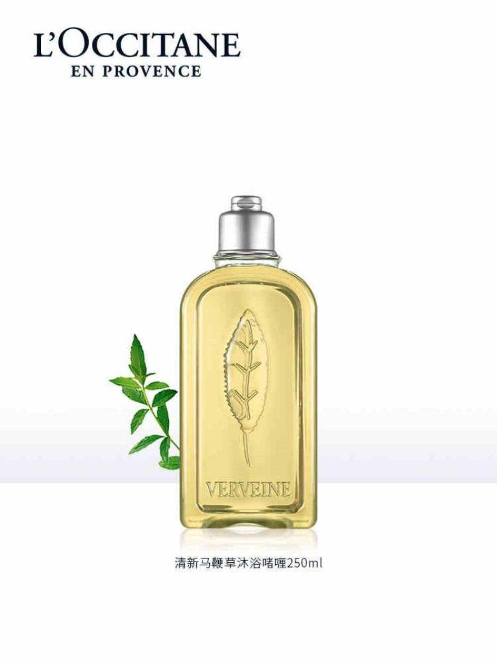 2022年清爽沐浴露推荐,春季保湿补水沐浴露