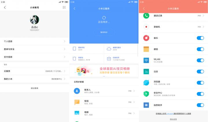 手机恢复出厂设置怎么找回数据,丢失的手机清除数据还能找回吗