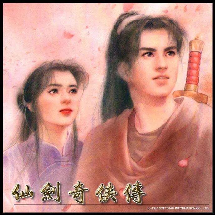 那些年我们玩过的游戏pc篇,我心目中的小游戏