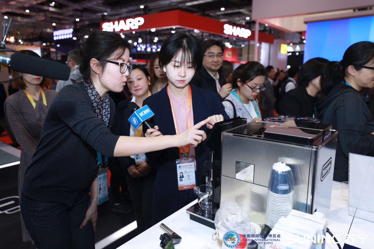 苏宁大数据助力,百年品牌德龙携首个双豆槽咖啡机亮相进博会