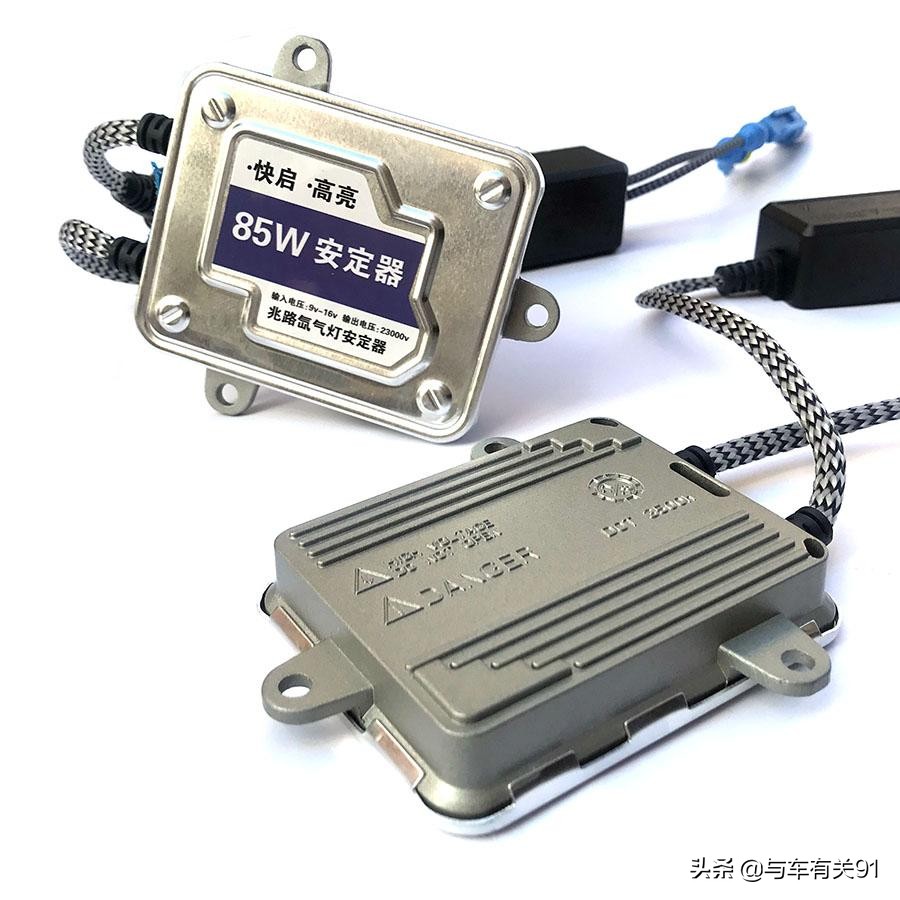 为啥不建议卤素灯升级氙气灯,原车卤素灯换led不聚光怎么调