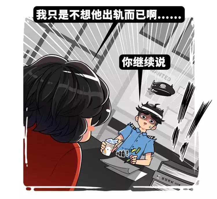 给男性服用雌性激素好处,给男人吃雌激素会查出来吗