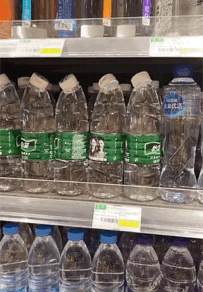 快看的搞笑踢足球漫画,足球漫画搞笑