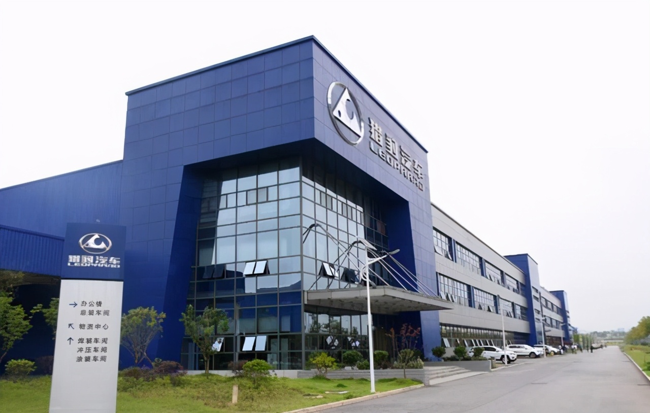 猎豹汽车破产重整后推出新车,猎豹汽车破产了车主怎么办