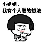 黄金外汇交易怎样才能盈利,外汇黄金交易的最佳方法