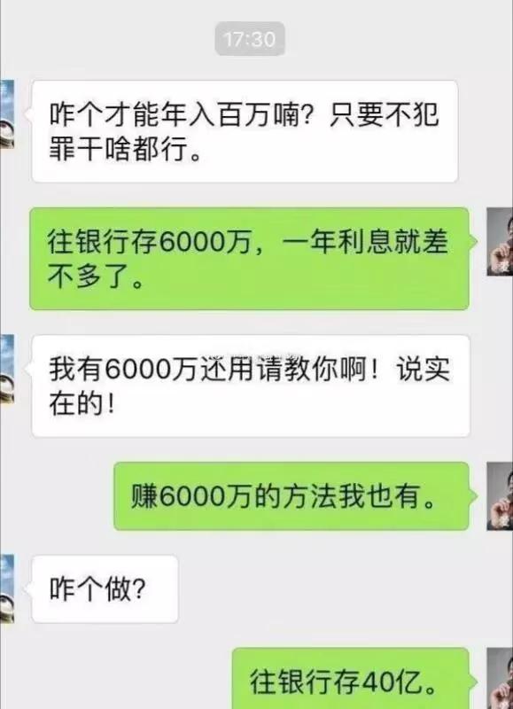 广告语金点子征集揭晓,广告语大赛征集