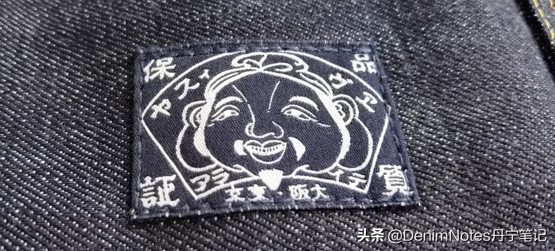 evisu专柜手提袋 (evisu斜挎包)