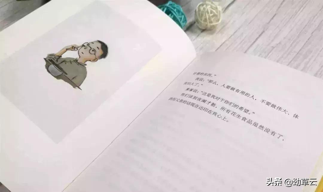 为什么父母要逼你读书,妈妈你为什么逼我读书