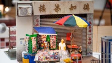 香港微缩模型,香港艺术家微缩模型