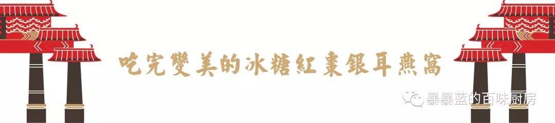 手工港式甜品店,港式甜品店