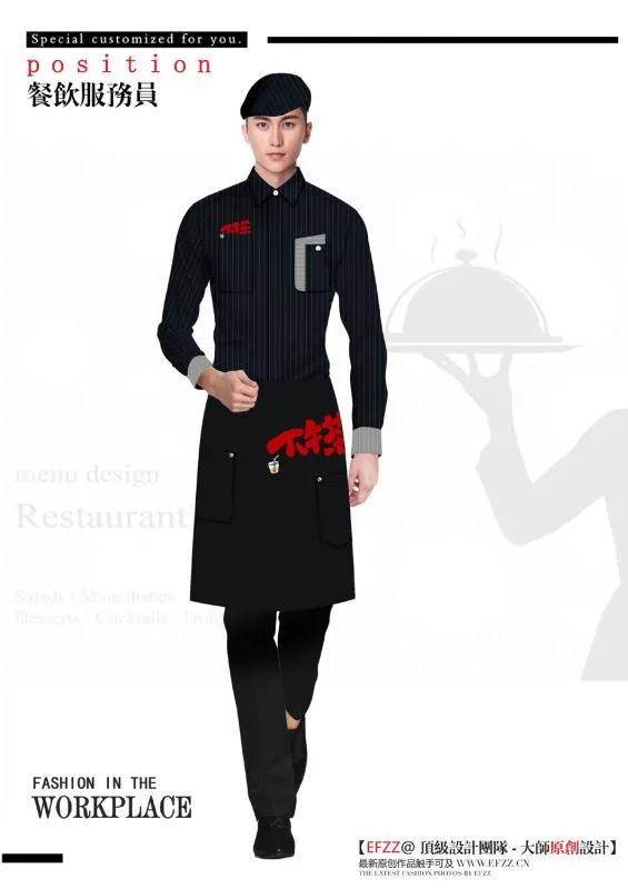 酒店时尚风格设计,酒店现代风格装饰