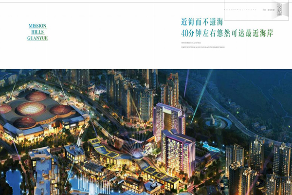 观澜湖观悦几期位置最有优势,观澜湖观悦5期和6期业主