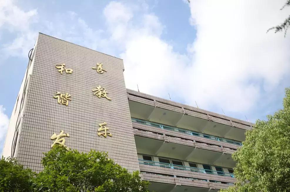 十堰十三中搬迁到哪里,十堰市十三中简介