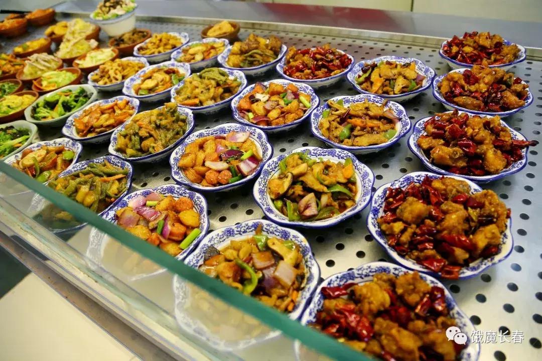 长春东北师范大学净月实验学校,长春东北师范大学青华校区