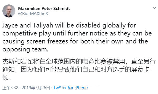 阿卡丽刚改版faker,faker阿卡丽被巨魔坑