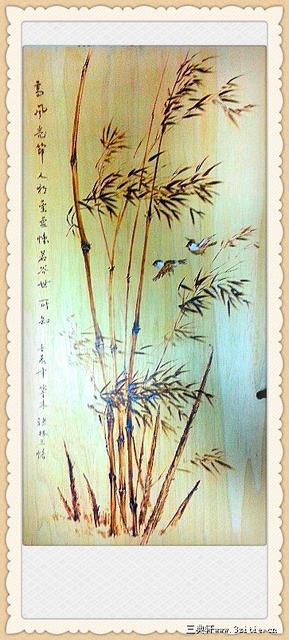 烙画作品大全集,烙画精品100幅