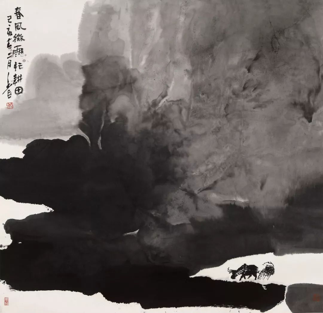 邢台书画名家名单,邢台市书画名家