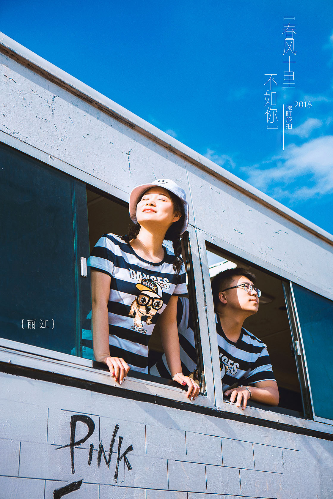 婚纱照为什么会火,婚纱照为什么越来越多人用