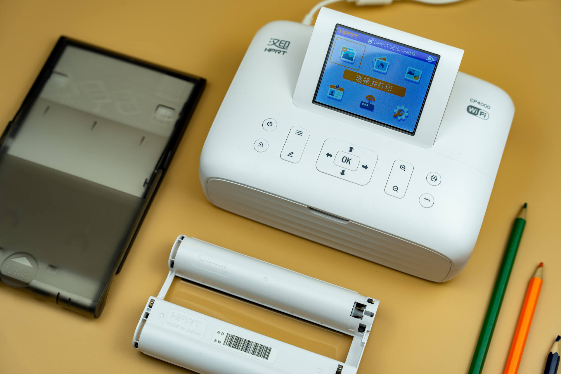 汉印照片打印机cp4100使用教程,cp4000l小型照片打印机怎么使用