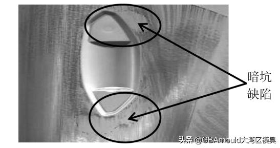 模具顶针孔做错了怎么办,模具顶针孔毛边怎么解决