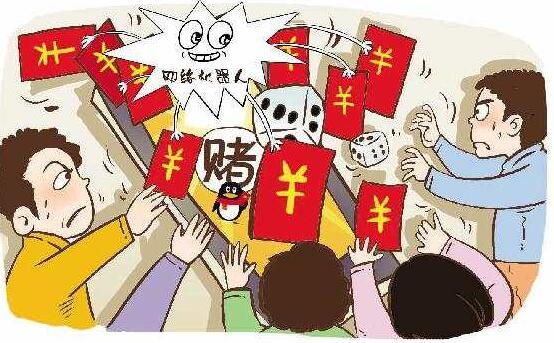 滨海警方破获特大网络赌博案,警方起底涉案5000万网络赌博